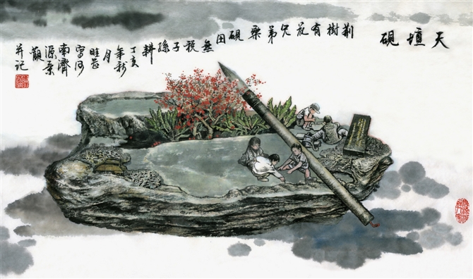 庸人败于惰，能人败于傲 - gztrwanjing - 万静的博客