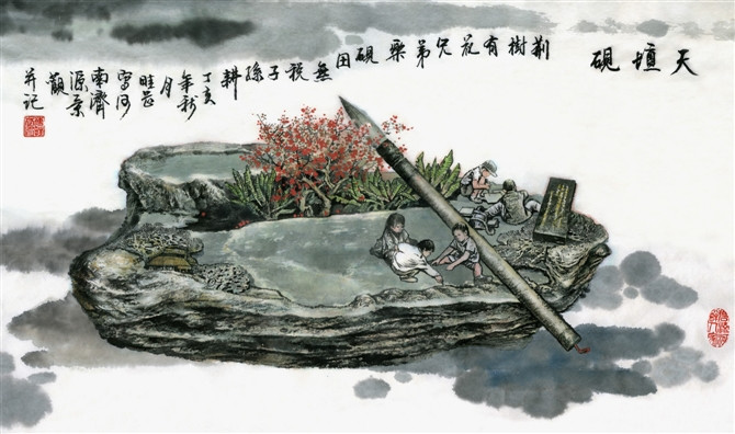 庸人败于惰，能人败于傲【人生感悟】 - 哥们干杯！ - 