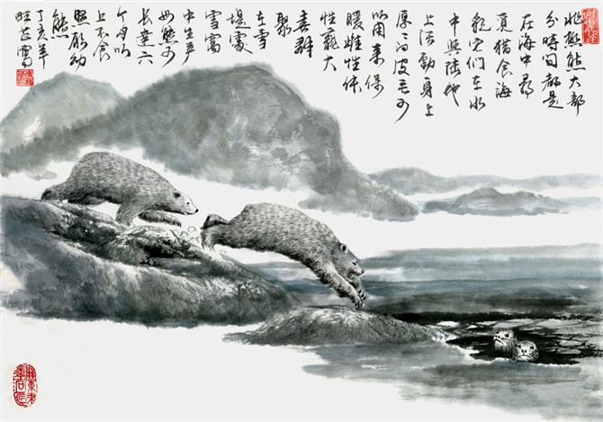 庸人败于惰，能人败于傲【人生感悟】 - 哥们干杯！ - 