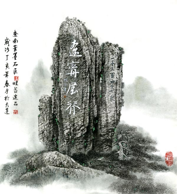 庸人败于惰，能人败于傲【人生感悟】 - 哥们干杯！ - 