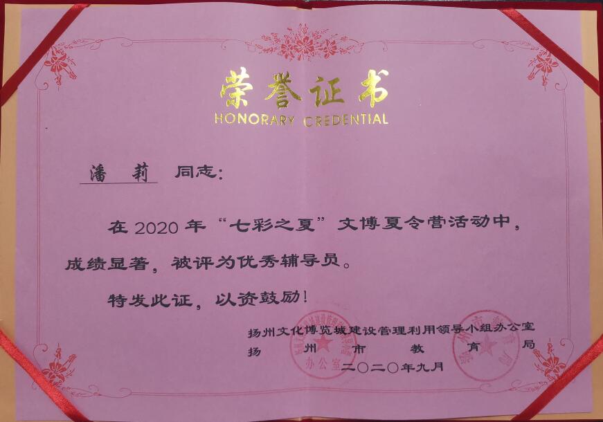 b697ead2ddfe4b15a35f88d0910739b1.jpg