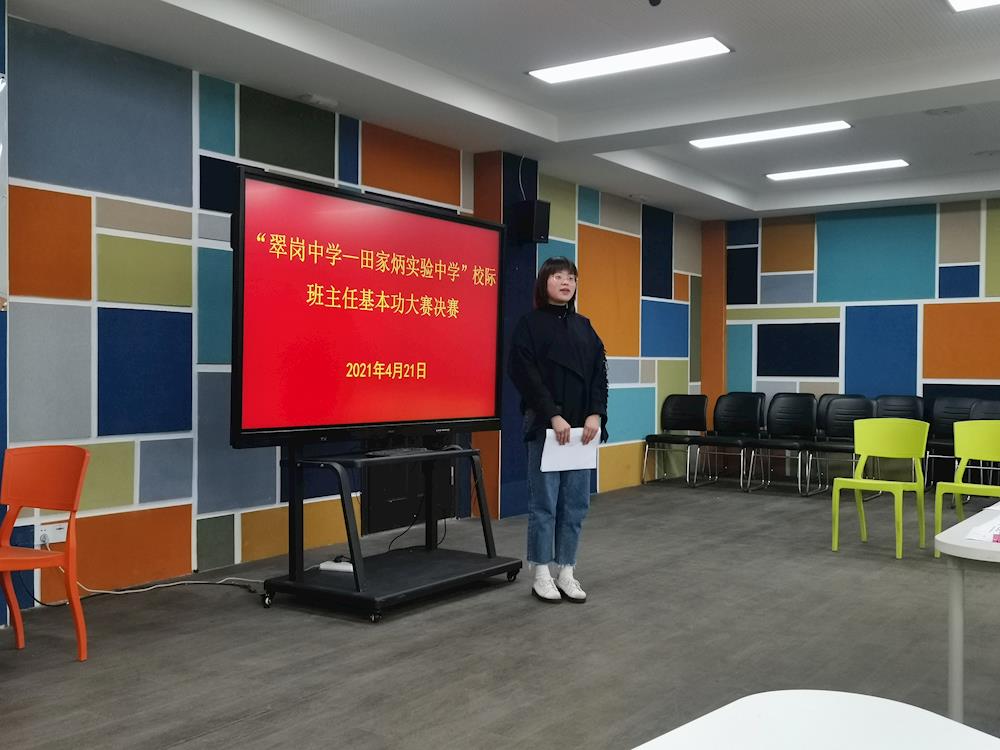 adcdd037ee584380a21e303c6a9471b0.jpg