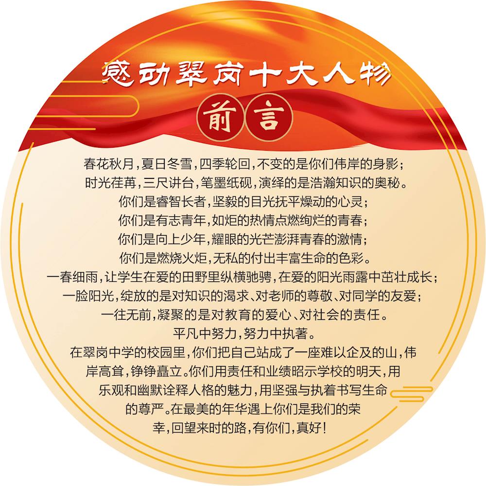 0b79f862aba34fa78eac90f7d0563d89.jpg