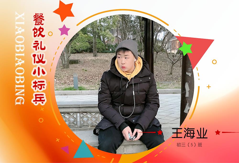 2ae3bca0b6b443feb7f609b328cd20e8.jpg