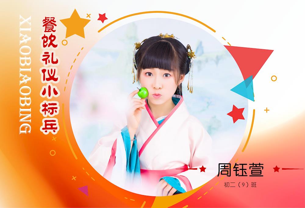 5b620afde38a4cbfb9dab0cb2d902217.jpg