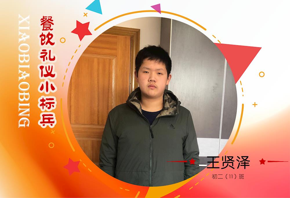 7c9cedfe5041487497a2ade57bb58115.jpg