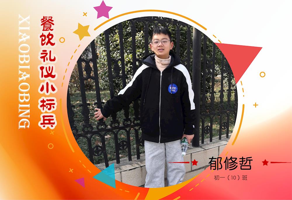 896afdd0240b4429bbbc122ded2d571c.jpg