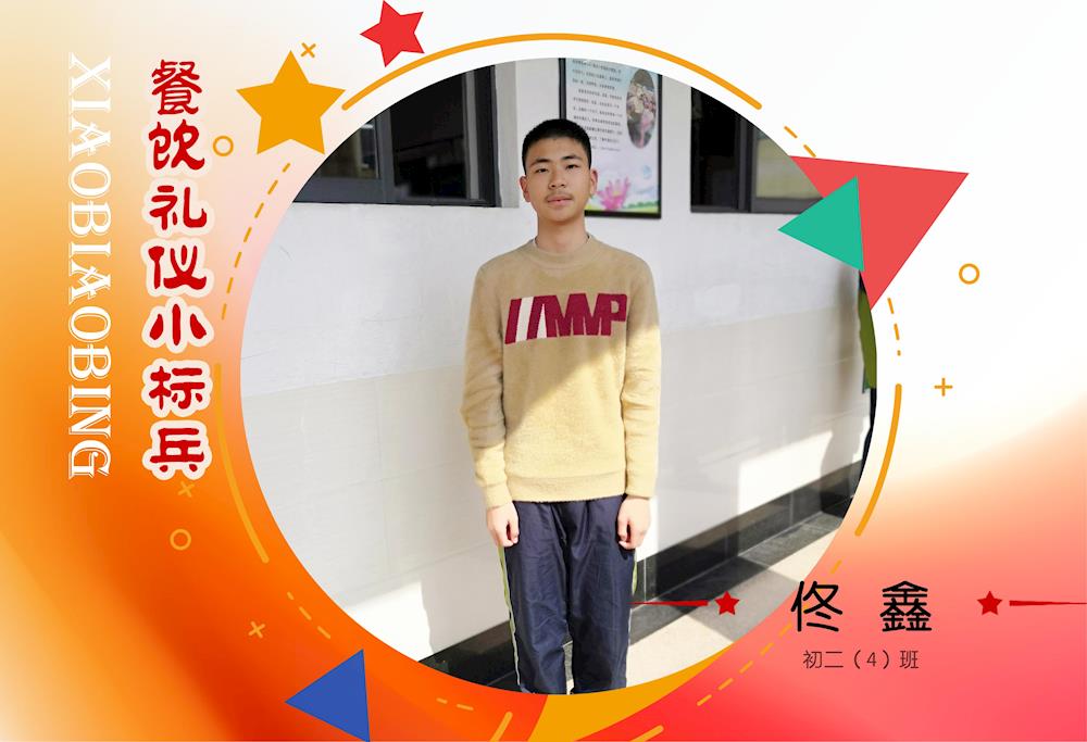 a2fe5e6410f149a78c0dd73724c6aed4.jpg