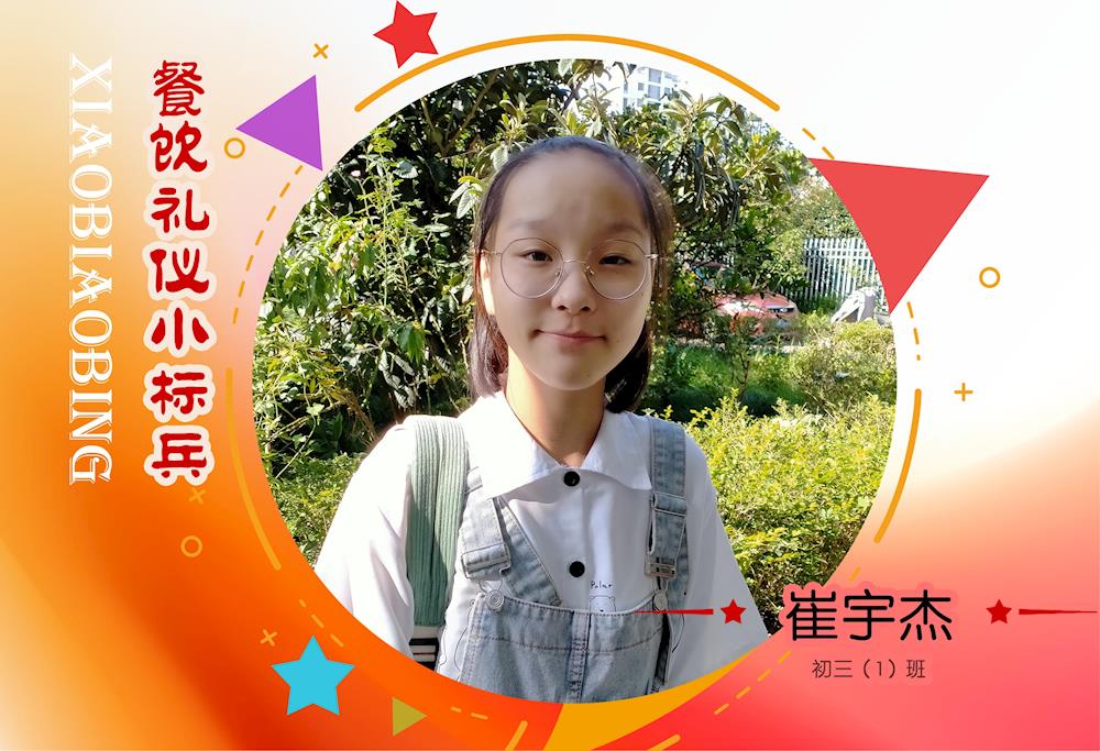 b906a81d29244dd7ae5018e8d0a12ecd.jpg