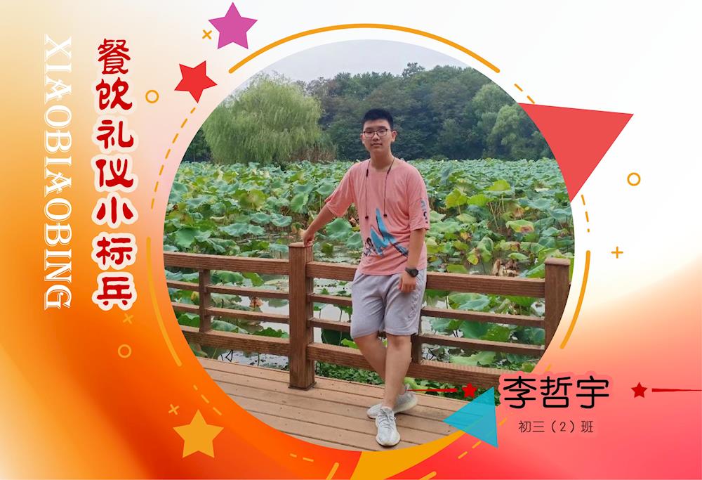 bbe2ef76efbd4d8c8996cbba8cc1631d.jpg