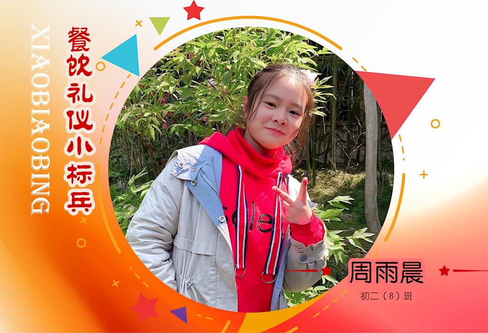 bd0b9c12a8be4d75b2c26cee9578cc66.jpg