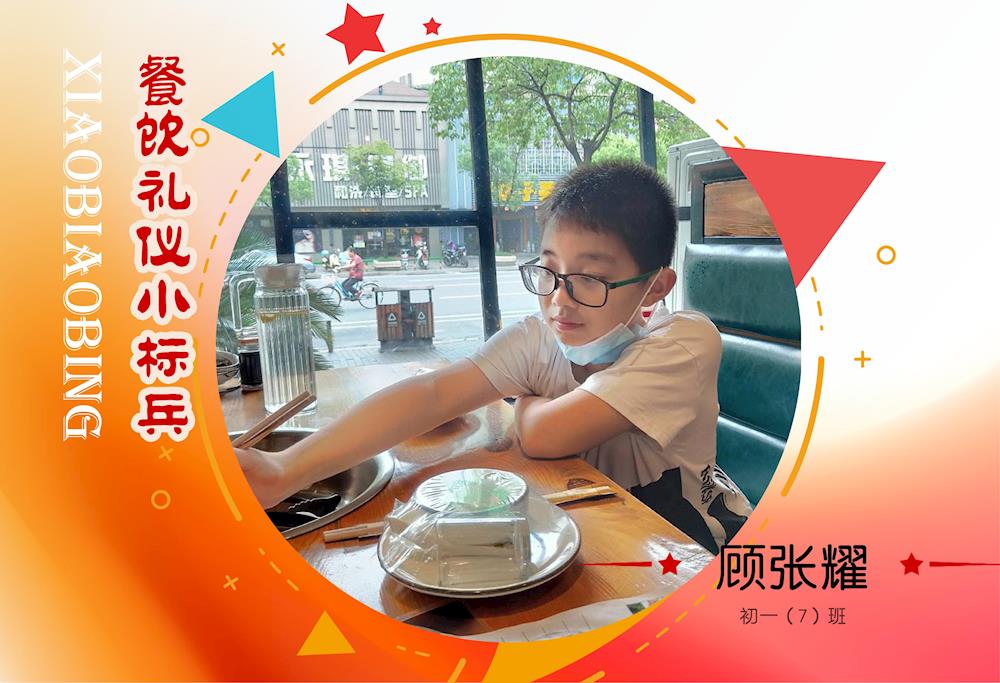 c2f2ab40d76846ce8bebffa366df3799.jpg