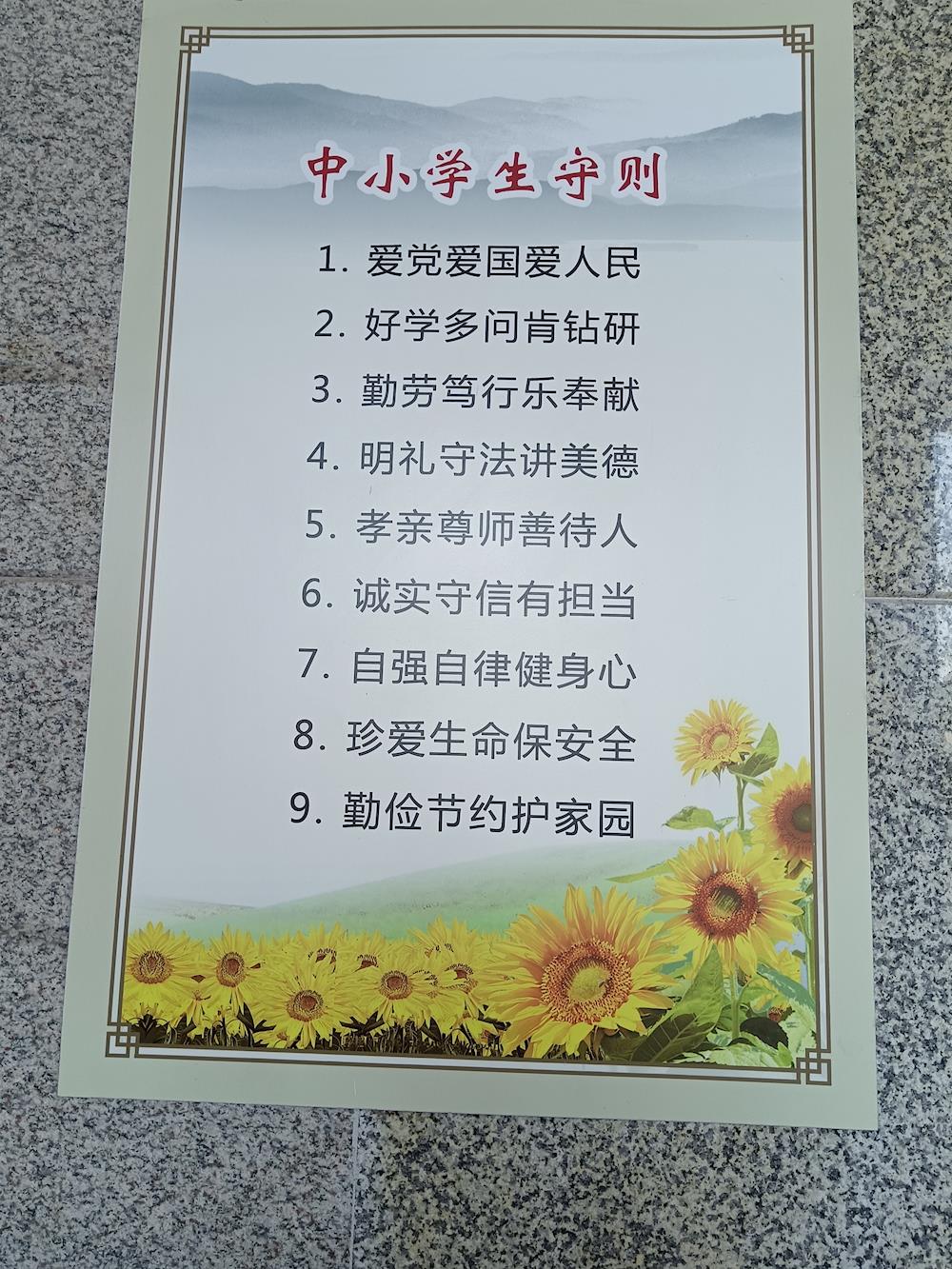 4c71bd1e21e54e1e8074aeb2aee98e94.jpg