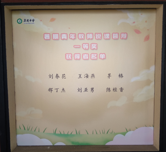 712b43239a574f7187e8f34938dc9f88.png