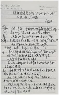 8b35e8f548fb47df97be4861f091d5dc.png