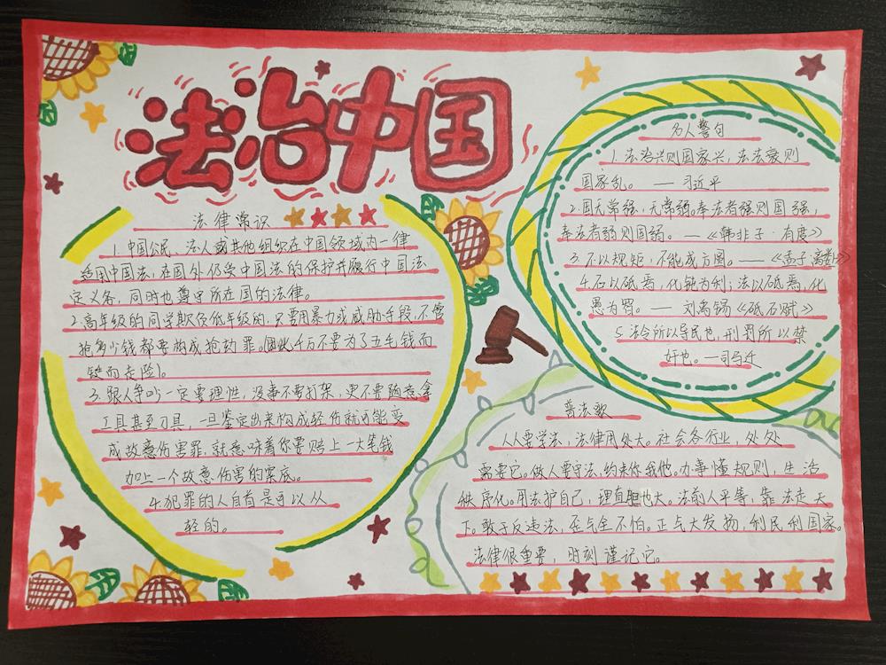a75d011a1ab34450a52adbbb4eefcb24.jpg