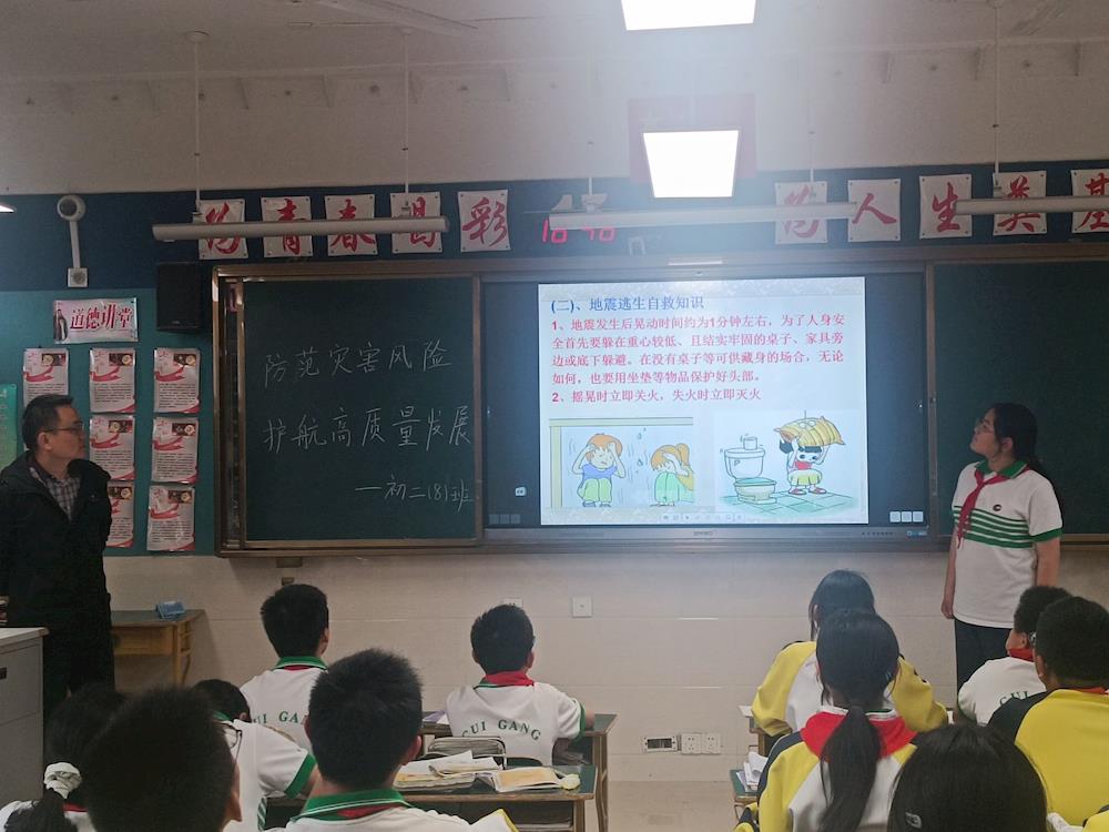 78b9ee7de7844a1a9c98b6dd68e338e4.jpg