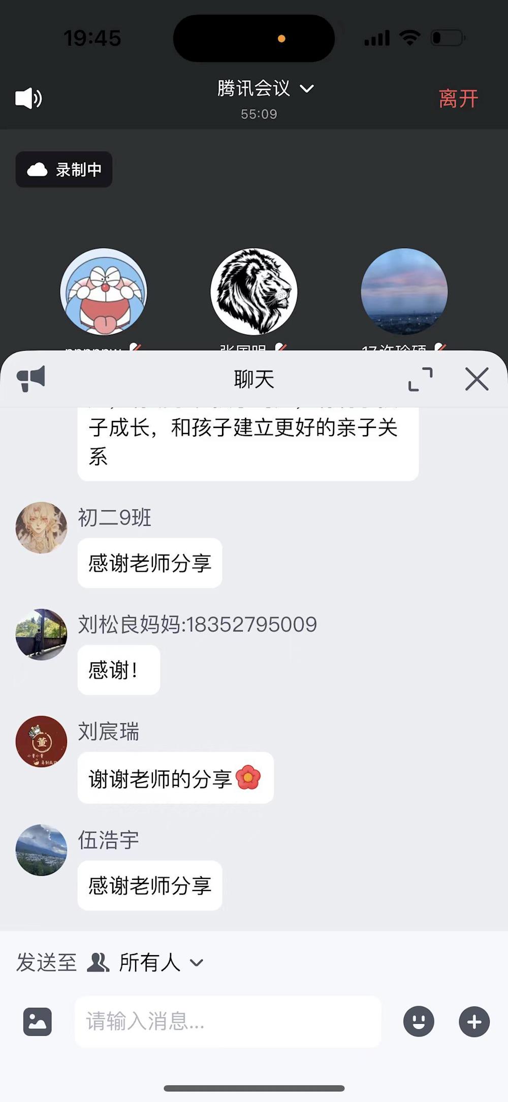 1432a692c6fb4d1b972ab9e2209613c9.jpg