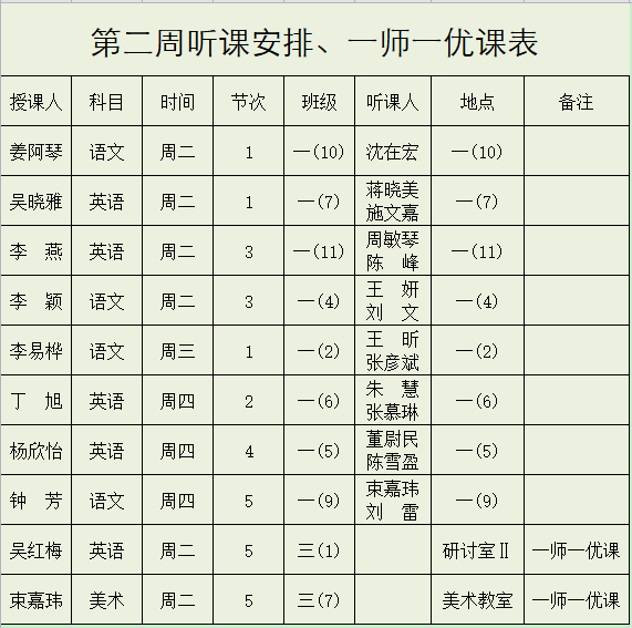 b1282c30154f4d10a5244129af7c6d60.png