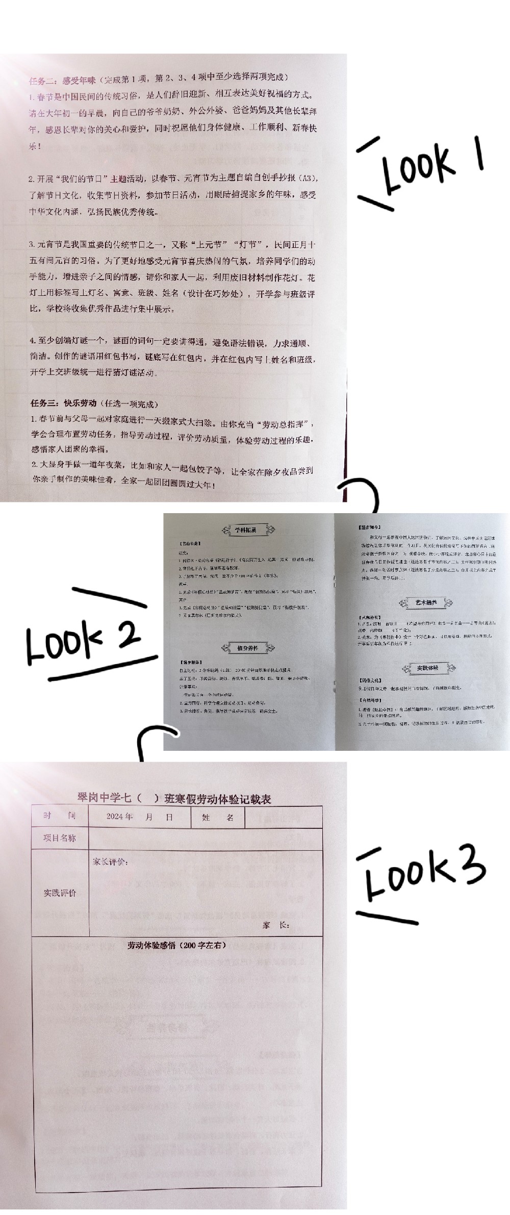 36703b0d6fe54ae898fc4b7e80063cc7.jpg 36703b0d6fe54ae898fc4b7e80063cc7.jpg