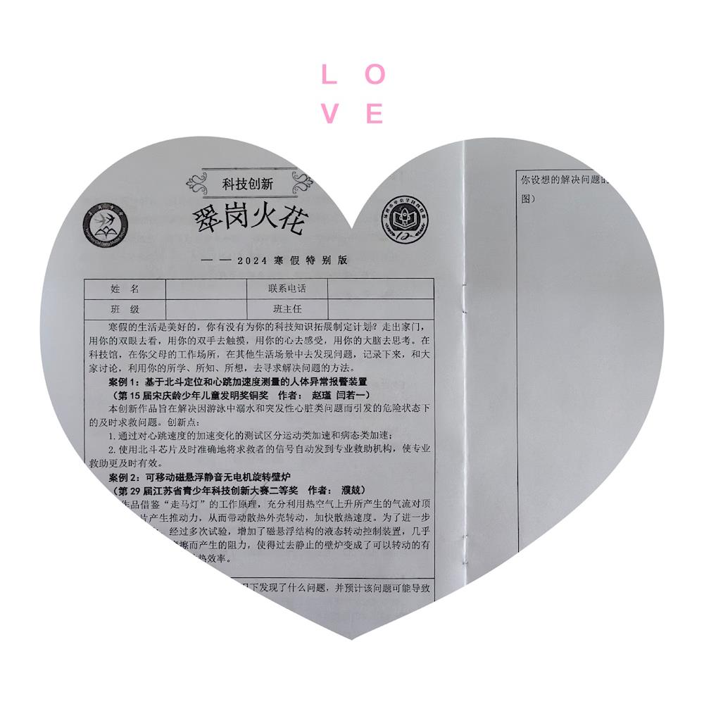 98fbe19474f94a67bbfb2c190ab3e457.jpg 98fbe19474f94a67bbfb2c190ab3e457.jpg