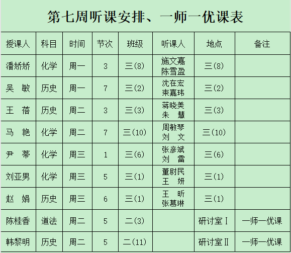 fd3387c2b36e44b7bf37c3a7eabeb658.png