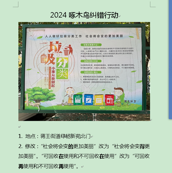 d35bfa65ccd44ed99fb596456cd1dda4.png