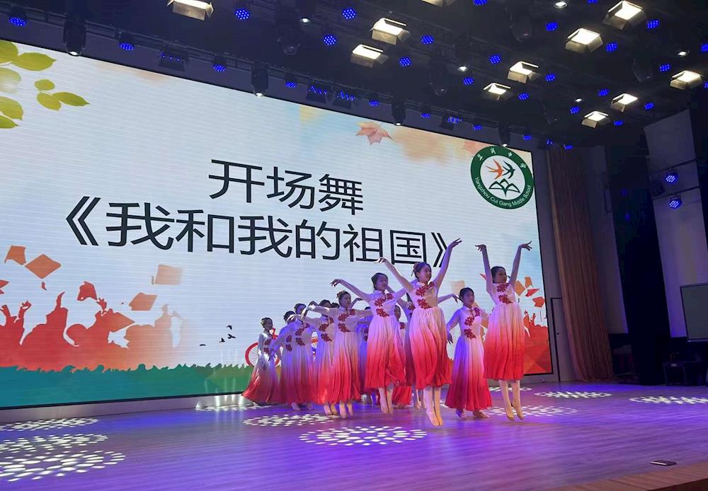 ccf54f8b906f429fa502921967a4d554.jpg