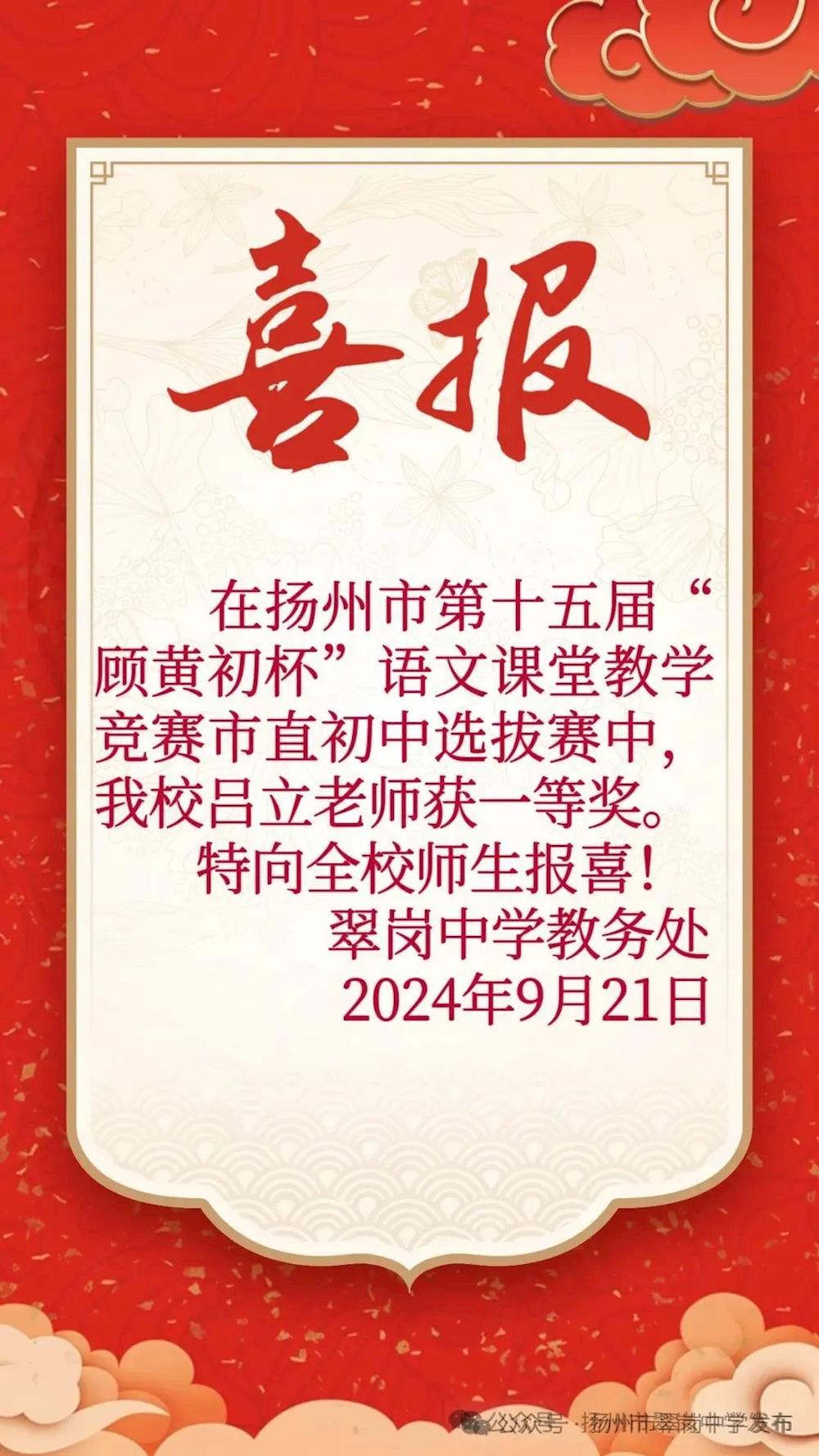 7db06fe8db6248d18e875ff7502dcbe8.jpg
