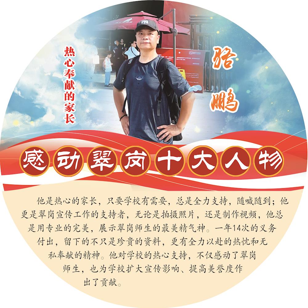9c59a78eb1d947ac8d31d7c238be382f.jpg
