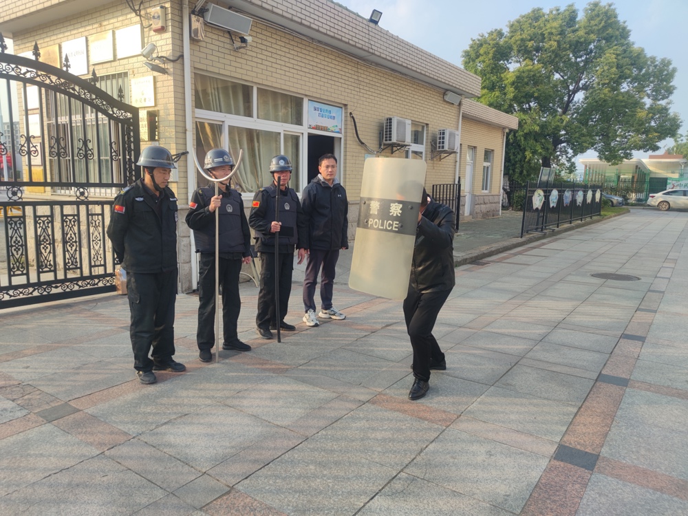 微信图片_20241123122600