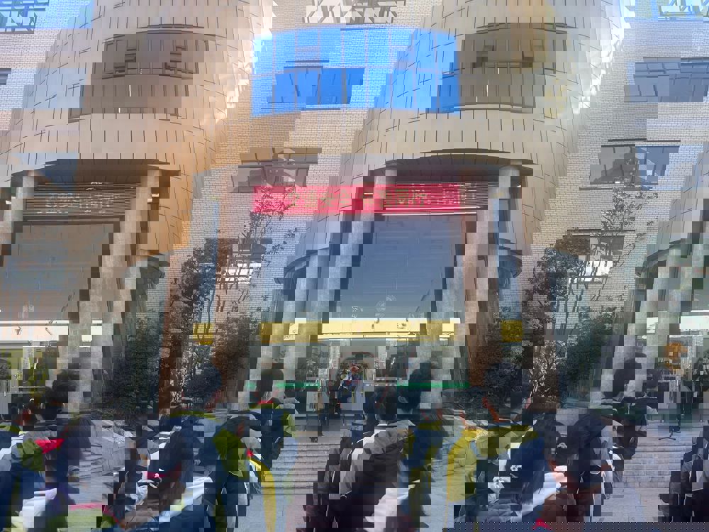 QQ图片20241203191246