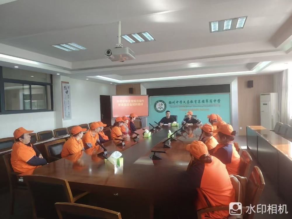 微信图片_20250305171417