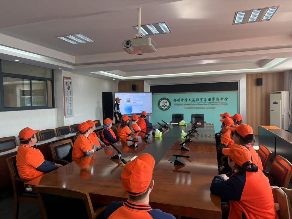 微信图片_20250305171747 微信图片_20250305171747