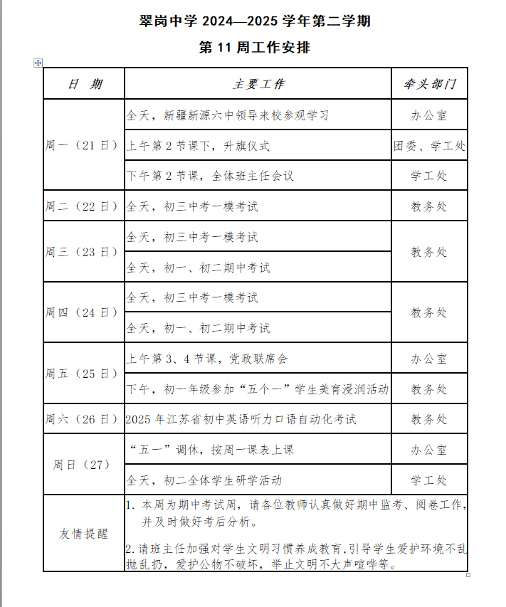 }55J%S19_CM7FF{QBD9Q~GO