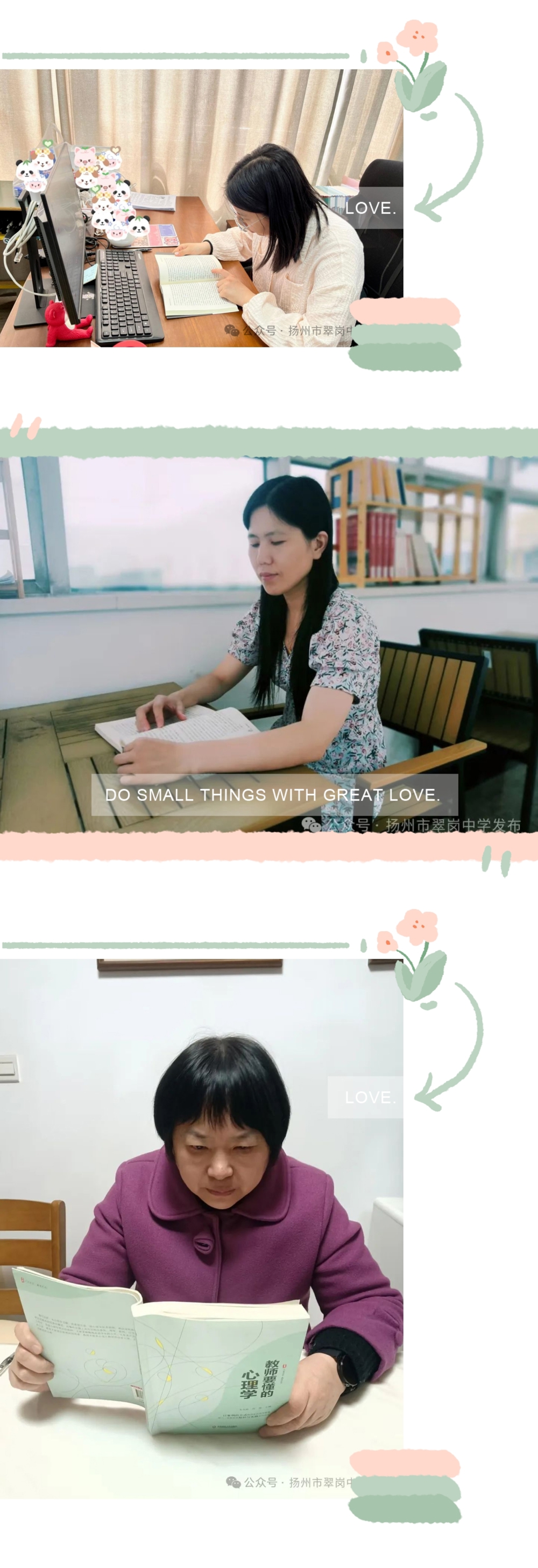 MEITU_20250506_134028890