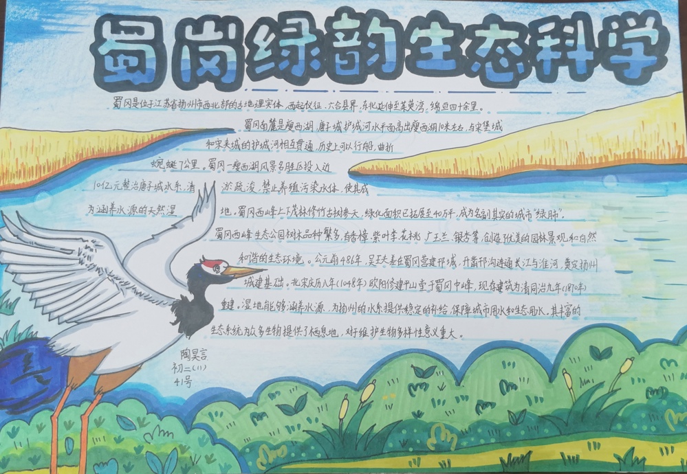 IMG_20250909_174358_edit_113505623202470