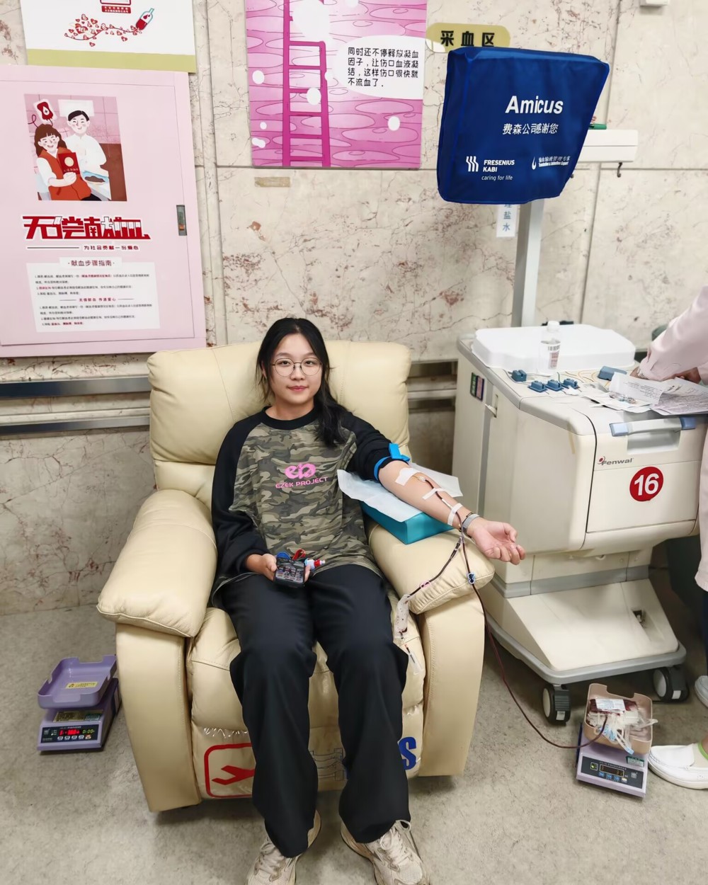 F8223CCE2A75C9BF130CE6E55A4BFBA2