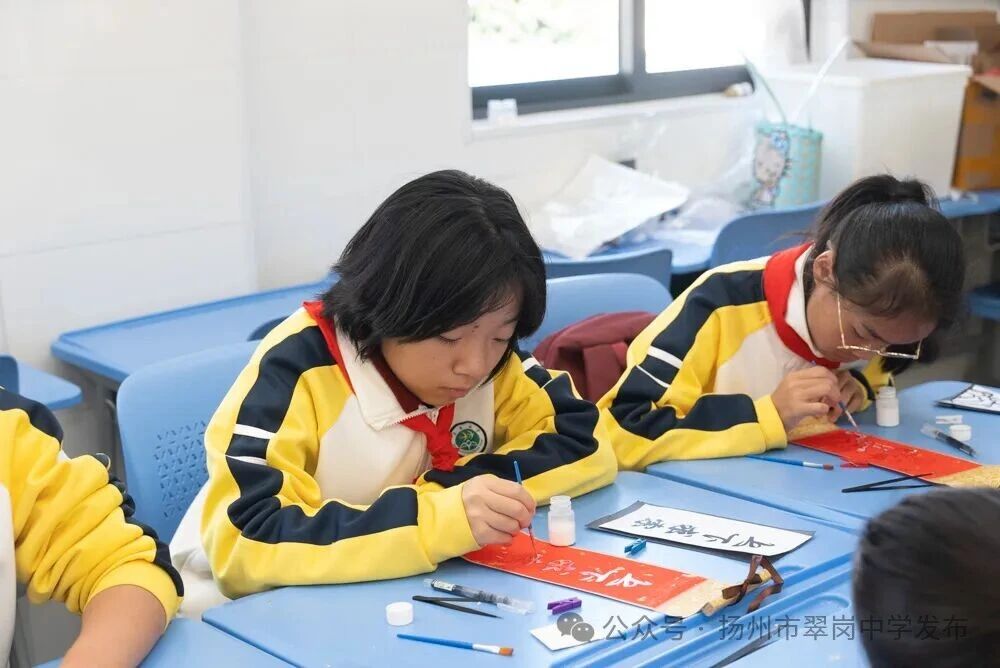 微信图片_2025-11-14_085900_016