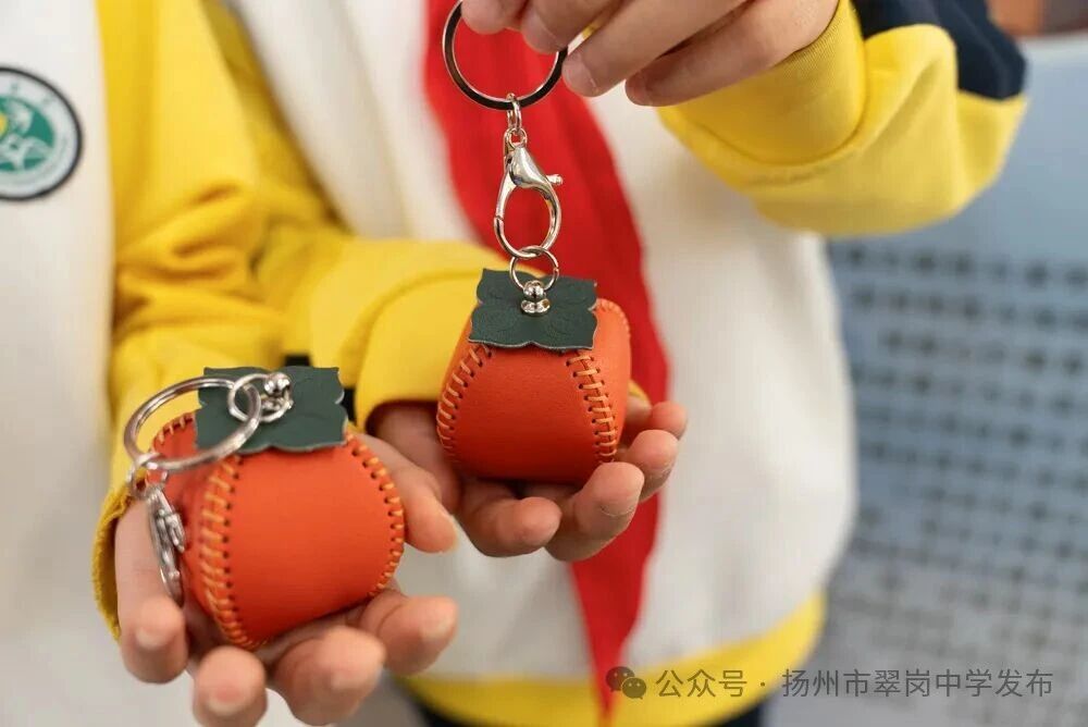 微信图片_2025-11-14_090009_406