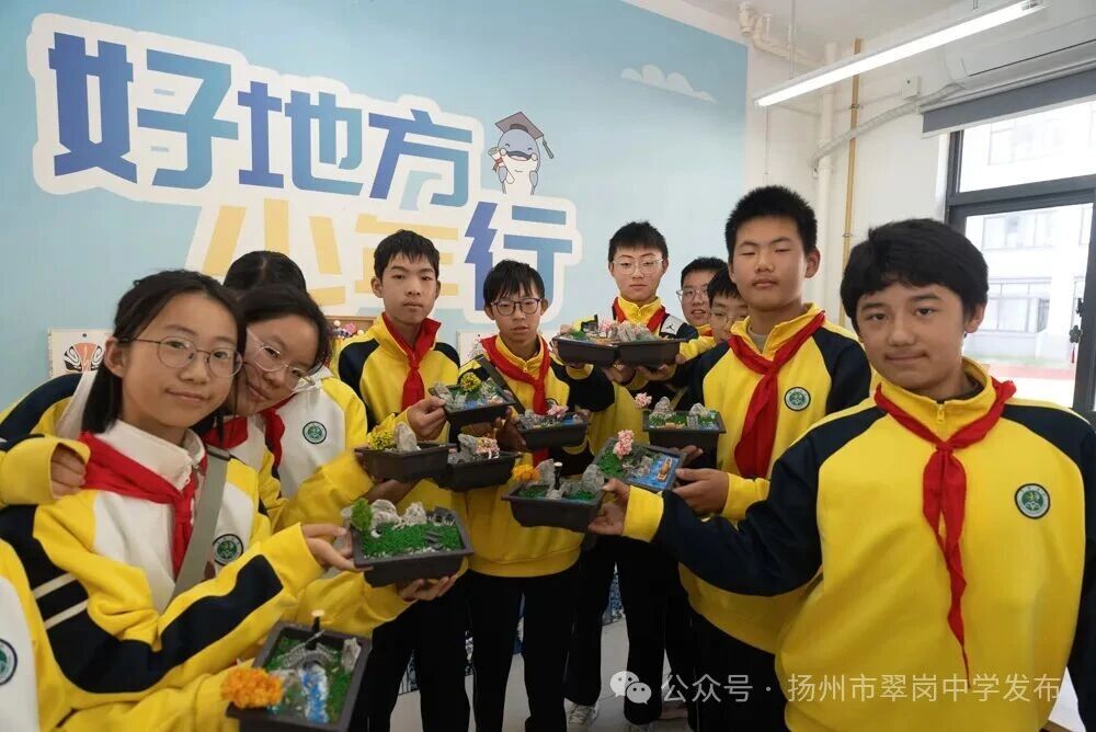 微信图片_2025-11-14_090002_045