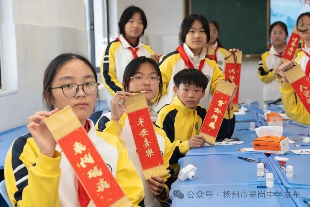 微信图片_2025-11-14_085938_361