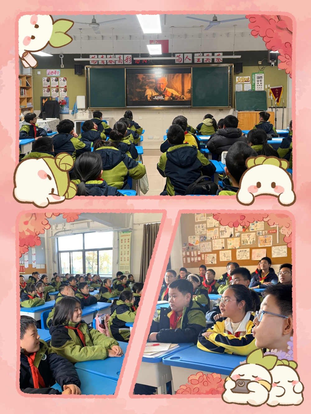 MEITU_20251119_111121677