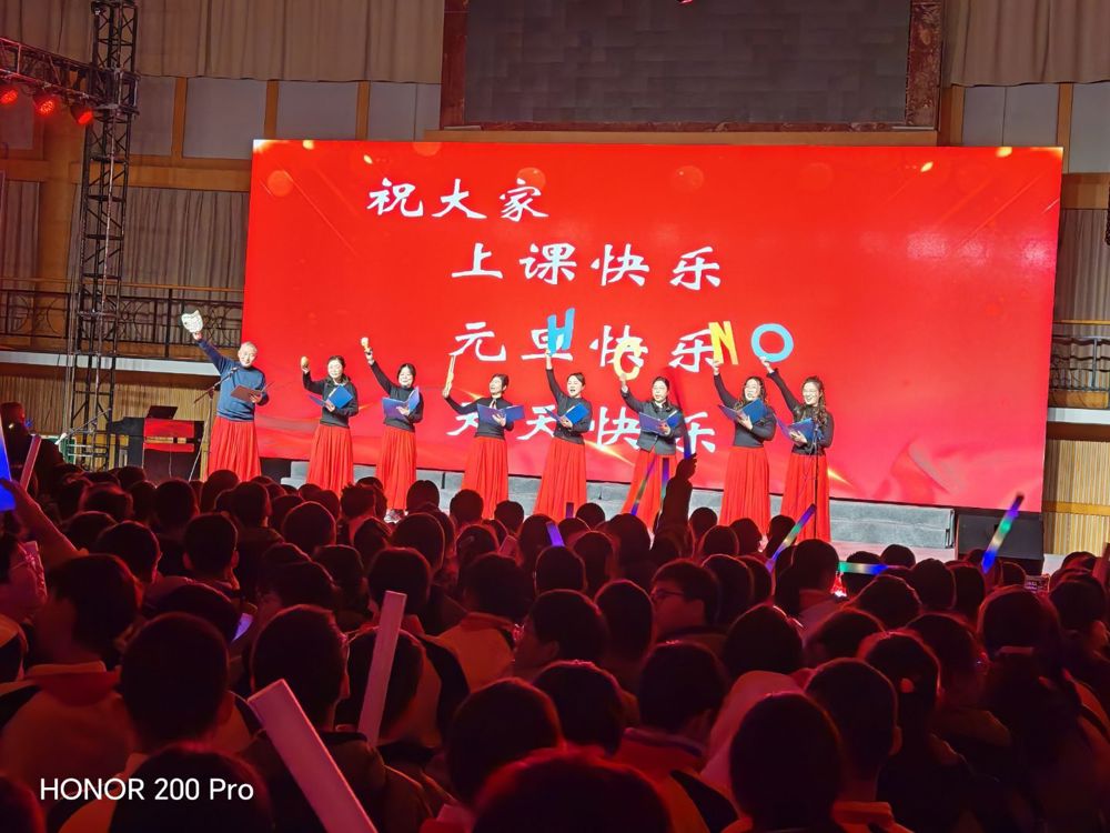 QQ图片20260101095134(41)