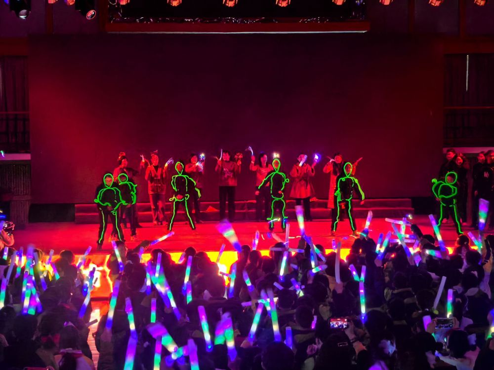 QQ图片20260101094243(3)