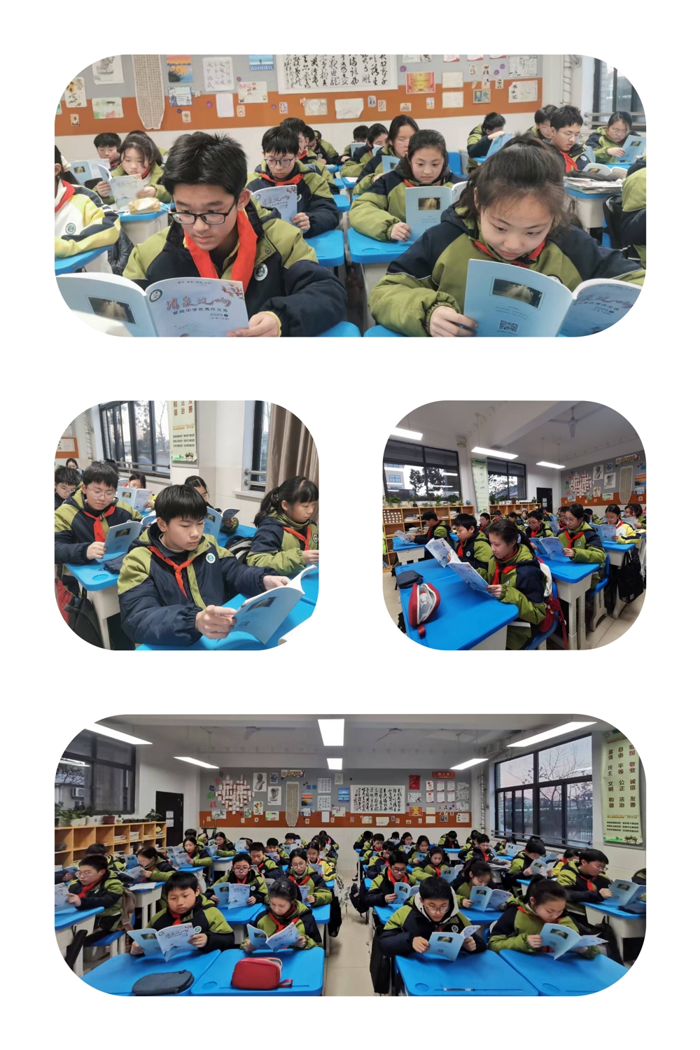 MEITU_20260122_194734346