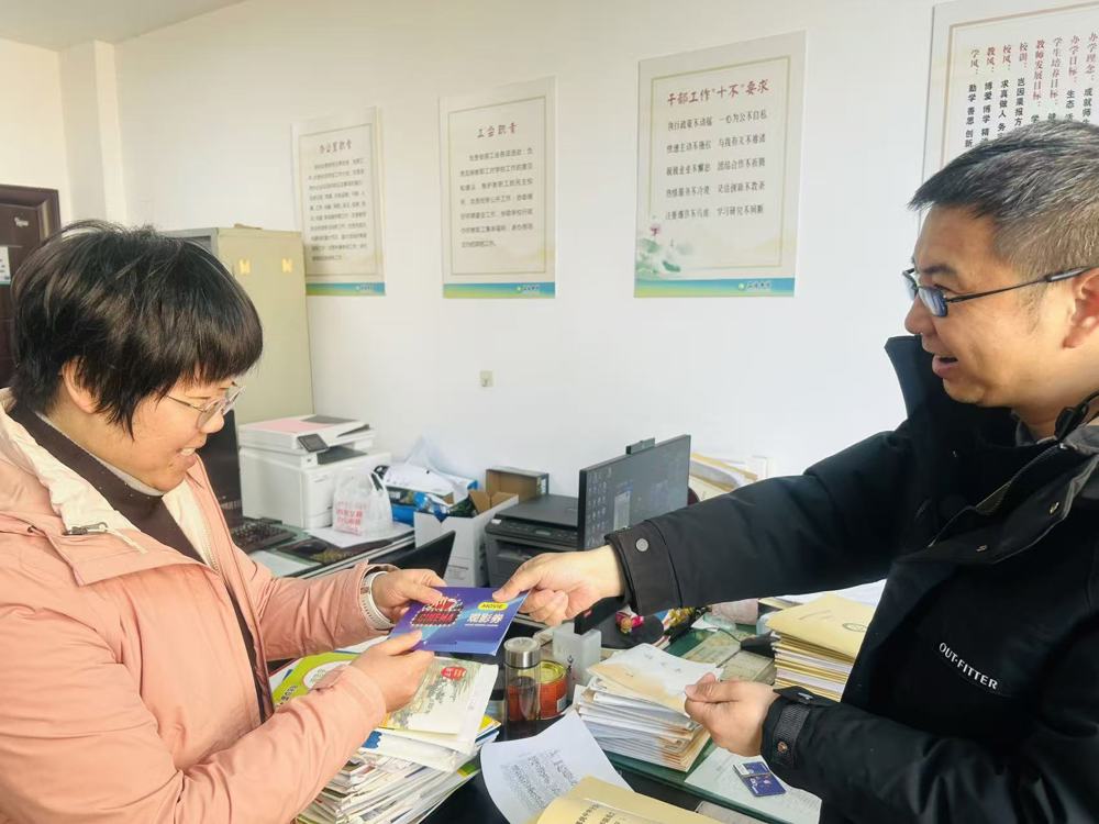 微信图片_20260309180939_15_340