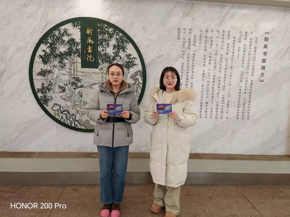 微信图片_20260309180944_16_340